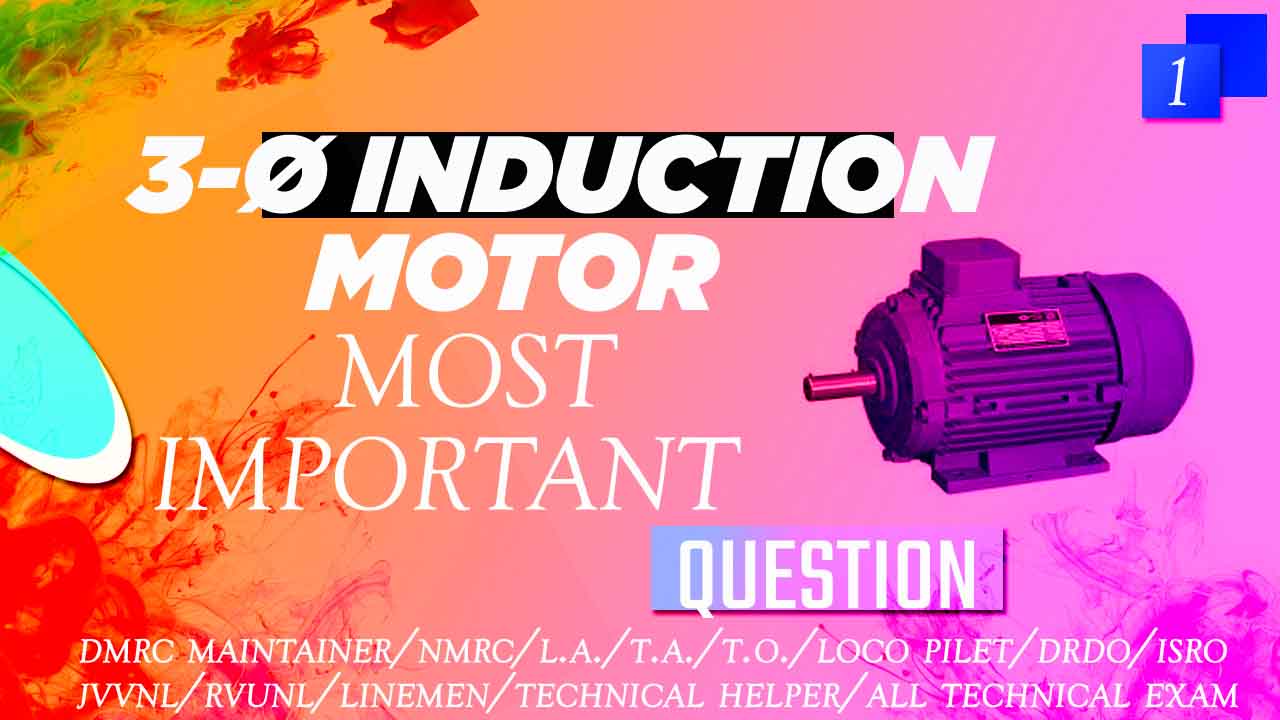 Three Phase Induction