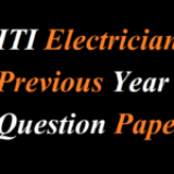 ITI Electrician Previous Year Question Paper 3 {MCQ in Hindi}